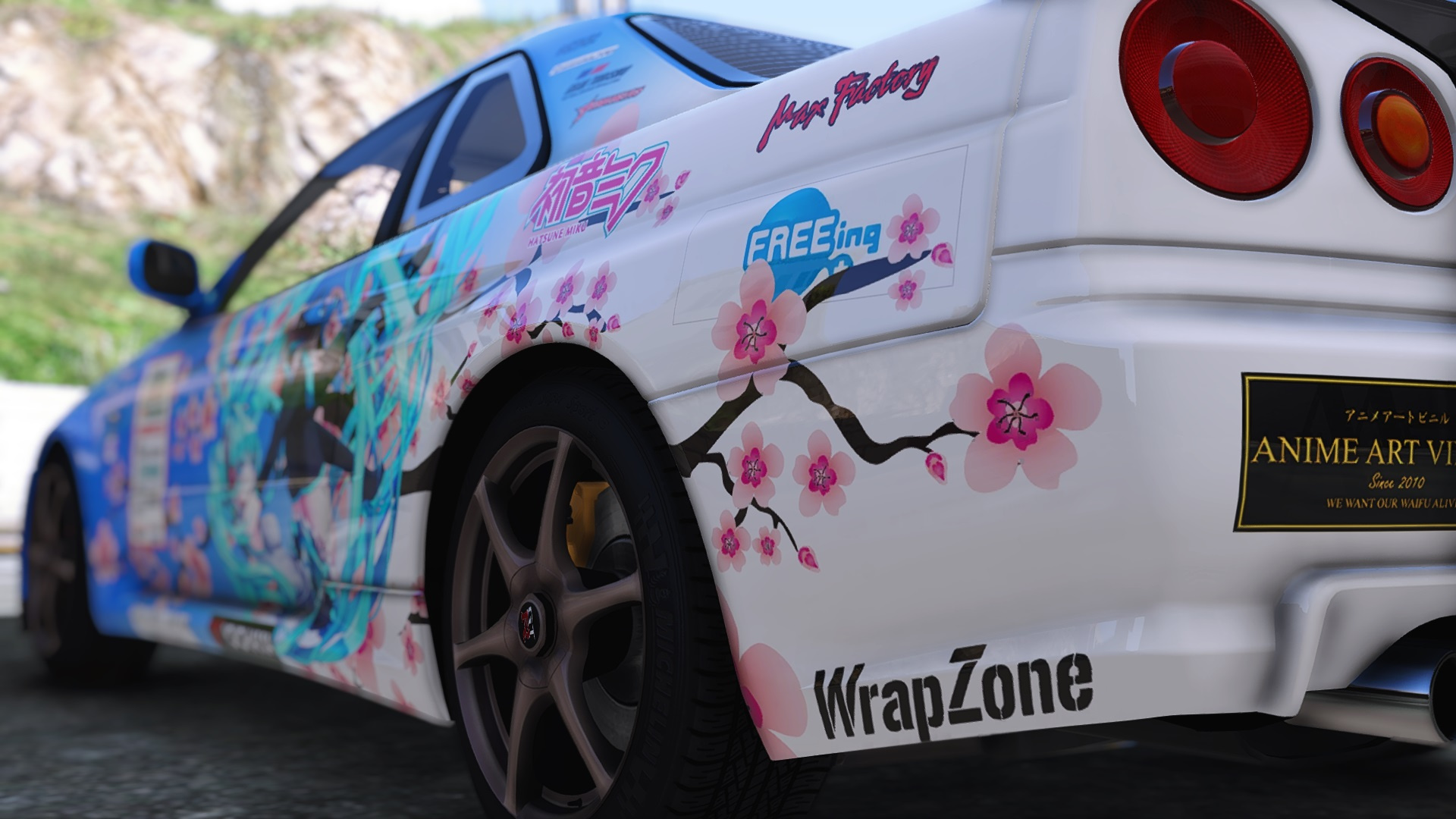 nissan gtr sakura